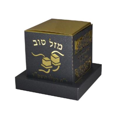 Laser cut Phylacteries Box Personalized Upsherin gift box Hebrew Jewish Party Favor Bar Mitzvah tefillin Box