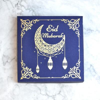 Eid Mubarak navy gold laser carving customized Ramadan sweet gift favour box