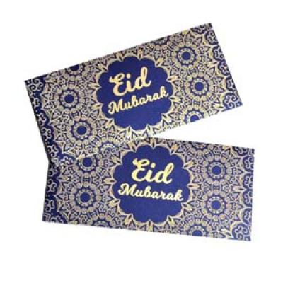 Eid money envelope customized paper wallet